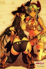 BUY NEW nitroplus - 146430 Premium Anime Print Poster